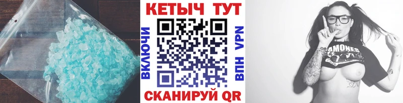 где продают наркотики  Духовщина  Кетамин VHQ 