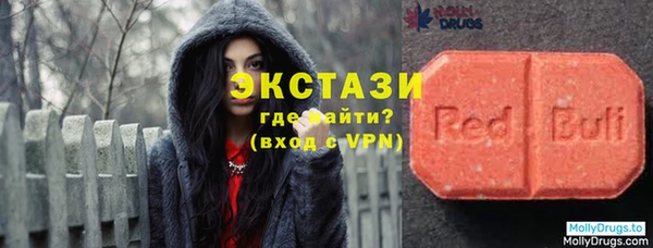 мдпв Гусиноозёрск