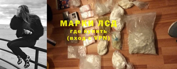 мдпв Гусиноозёрск