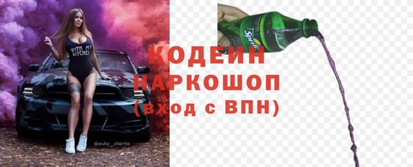 мескалин Дмитров