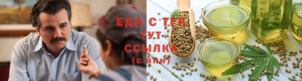 мефедрон Дмитриев