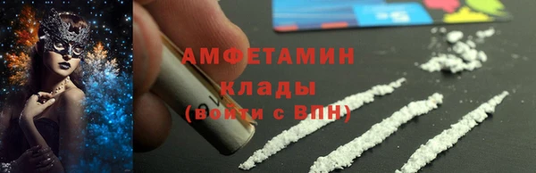 мефедрон Дмитриев