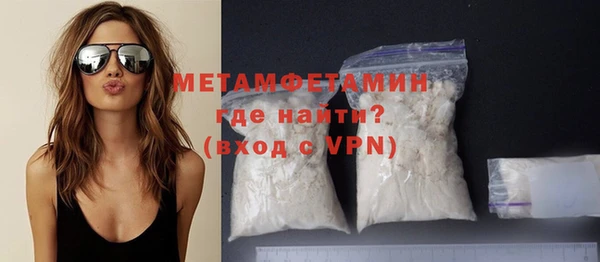 стаф Дмитровск