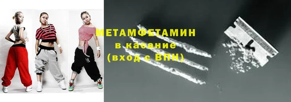 мескалин Дмитров