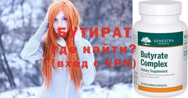a pvp Елизово