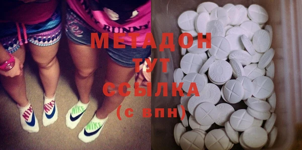 jwh Вязники