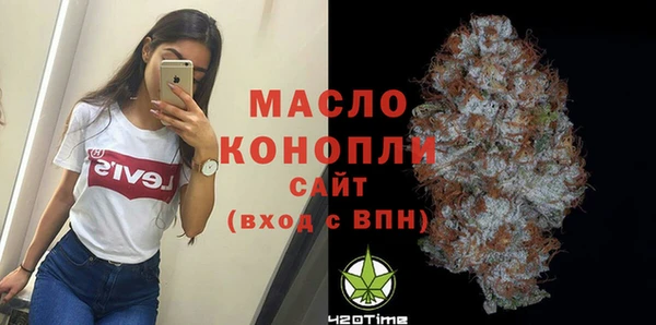 мескалин Дмитров