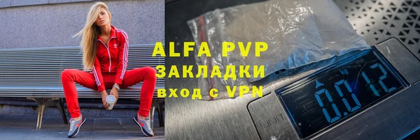 мефедрон Дмитриев