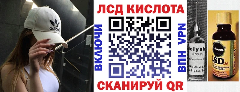 блэк спрут   где купить наркотик  Духовщина  Марки 25I-NBOMe 1500мкг 