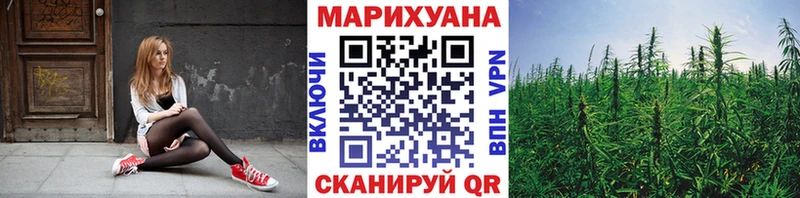 закладки  Духовщина  Бошки марихуана AK-47 
